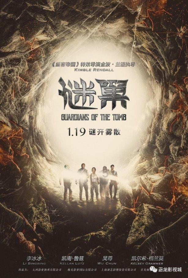 逗小猴开心系列168