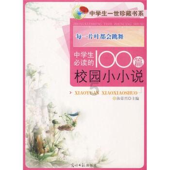 河南:请放心消费!