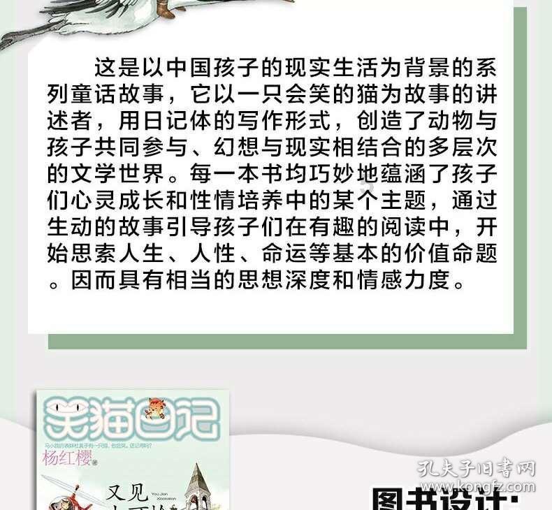 好👌该怎么回复老婆？游戏画面