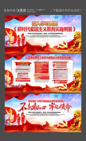 网页游戏