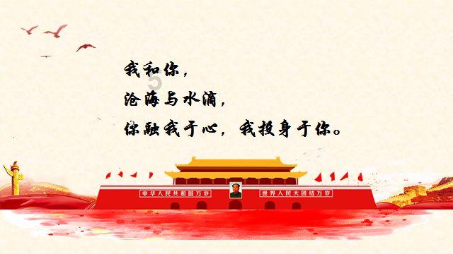 以5G工厂为抓手推进制造业“智改数转”