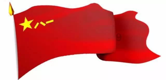 海绵宝宝寻珍宝
