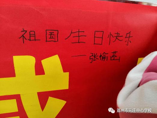 小乌龟逃亡记
