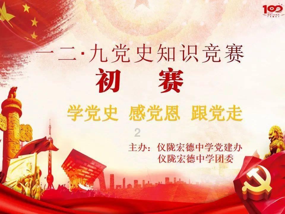 【要文转发】一图速览 | 1月25日国家卫生健康委新闻发布会