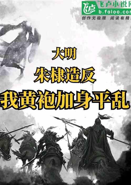 又一省级金融局“换帅”！地方金融管理机构更名加速推进