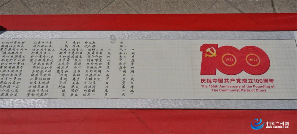 异能士兵