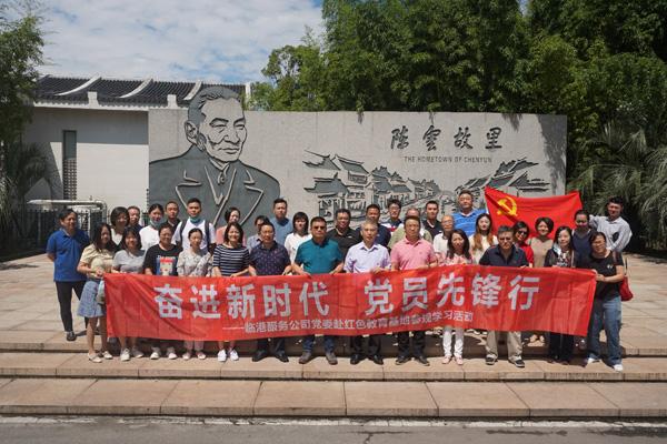 342名困难精神残疾人收到实在帮助