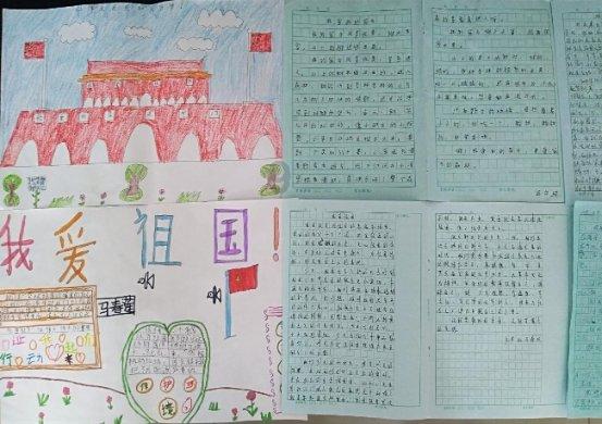 逃离野鸡森林