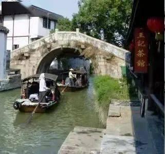 金庸群侠传